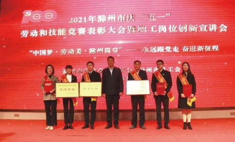 金橋德克又?叕獲獎(jiǎng)了